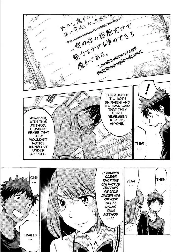 Yamada-kun to 7-nin no Majo Chapter 132 5